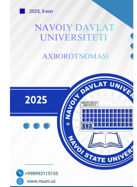 Edition image